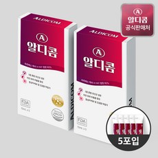 [공식] 알디콤 숙취해소제 15g 5포입 2개, 75g