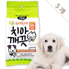 구강전용물티슈