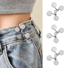 젤루나 허리 셀프 수선 매직 요술 단추 후크형 Y-06, 4set, 실버