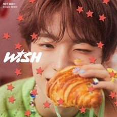 WISH＜유시 Ver.＞(초회 생산 한정)