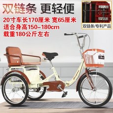 우도자전거대여