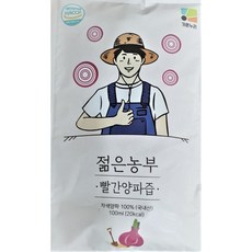 농부애빨간양파즙