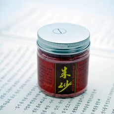 경면주사 주사 경면 부적잉크 부적 탱화 진사 불교용품 편경사 단사 광명사