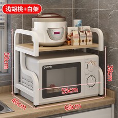 광파오븐발뮤다