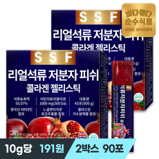  순수식품 리얼석류 저분자 콜라겐 젤리 스틱, 900g, 2개 