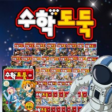 메이플스토리100
