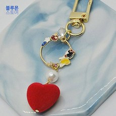 열쇠고리 벨벳 하트 백설공주 골드키링 가방고리 키링 키홀더 귀여운키링 차량열쇠고리 여자키링