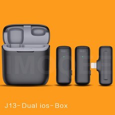 올마스터마이크