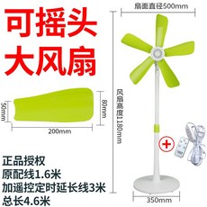 d7bedf7a6ea065c868f0177cf5b5db39518cd236538149cb4e6be1e422fe.jpg
