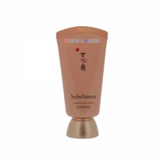 partscanner 넥크림60ml, 단일상품