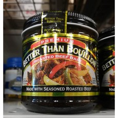 베러 댄 부용 Better than Bouillon Roasted Beef Base 로스트 비프 베이스 소스 8oz(227g) 2팩