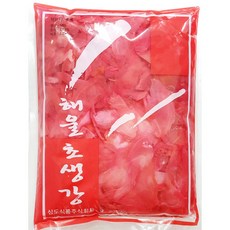 일본오징어젓갈