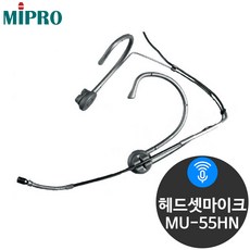 mipro무선마이크