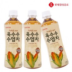 모자농원우엉판매