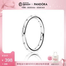 PANDORA 판도라 물방울 925 은반지 CZ 심플 커플 쌍 계남녀 반지
