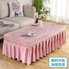 테이블러너70×40