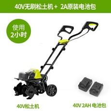 b90fdbd54075971dca61886458a7e9b007fab6f6109c4ad87b12c849a6a9.jpg