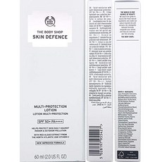 The body shop Skin Defence Multi-Protection Lotion SPF 50+ PA++++ 60 ml New Formula, 단일상품