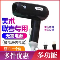 fd1393c72a10c22a749cd5e388026461048e2d7c9a05d33dd202c136e77e.jpg