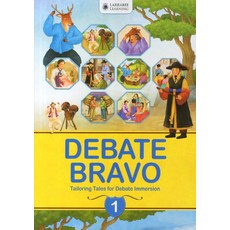 DEBATE BRAVO. 1, LARRABEE LEARNING
