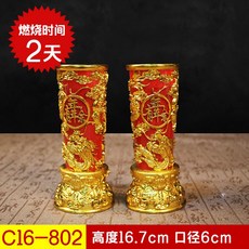 b66e5c4d33abde9b197b2c1b4ed8489afe2dbb39b090963c834d48406253.jpg