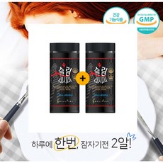 수면다이어트 건강한 체지방감량 다이어트레시피