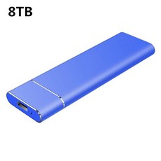 외장하드16tb