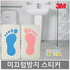 830254ef50ab129be34a9c8ce50b1c00ada6a39085aa1139f335b6dde0ab.jpg