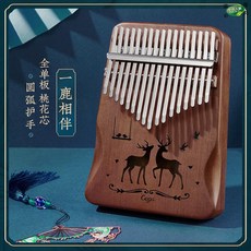 89812cce1c353b20cb177c800f94e680ec7cd400dd6ae738e8168baf929c.jpg