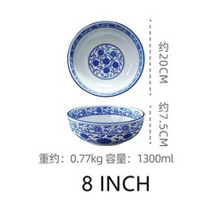 파란색과 흰색 도자기 식기 세라믹 큰 그릇 일본 장식 국수 수프, 2.8 INCH