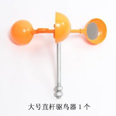 65ae345e37a7c0dda1331140f89f07f9d19b1a792ae70846ebcc1df9b4b0.jpg