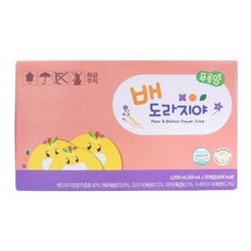 유아음료 TOP01