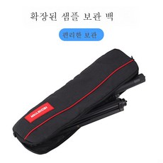 롱삼각대