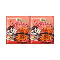 석관동로제떡볶이