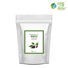 뽕잎편육