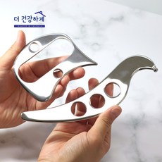 [더건강하게] 근막이완 마사지 도구 헬스 IASTM 그라스톤 전용 스틱