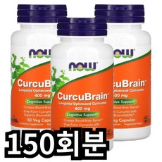 나우푸드 커큐브레인 400mg 베지 캡슐, 150회분, 1개