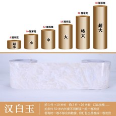 5e24a9298fe16167da5574f510b40484a92bb74d4bc7398e2193499375c2.jpg