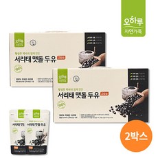 [오하루 자연가득] 국내산 서리태 두유 2박스/40팩, 180ml, 40개