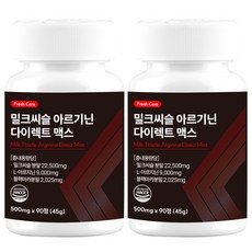 밀크씨슬 아르기닌 블랙마카 프레쉬코어, 2개, 90정