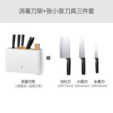 보르테가수저살균기