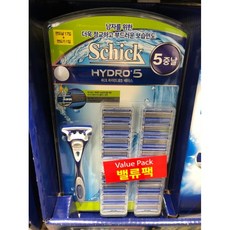 쉬크fab업다운면도날