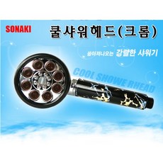 891f6f56b5d8c5e59cb3b1088374f87c60fa8ab2d4abc05e60b4e0d495ea.jpg