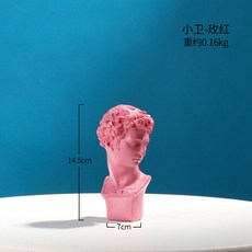 뎃생석고