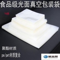 9a0b11b9040219e3120c4a5577f55be2744f26a9dd4db680ef61207a70b9.jpeg