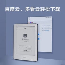 aa57eeccc7b23ed1a5a7b86fed58491915b4a46aa08777d5a0a211584772.jpeg