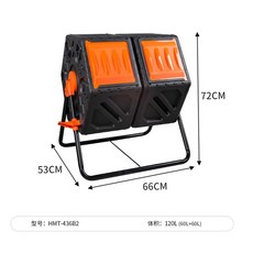 음식물대량처리