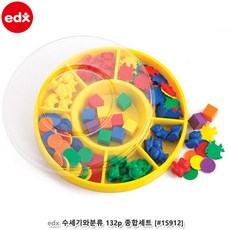 수개념 배우기세트 20개월아기 학습완구 pl 놀이수학