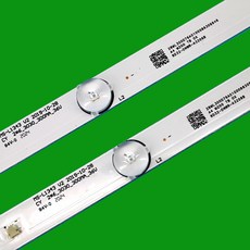 10 개/몫 6LED LED 백라이트 스트립 32 인치 JL.D32061330 081AS M E348124 MS L1343 L2202 L1074 V2 2 6 3030 300MA, 단일, 기타, 1개