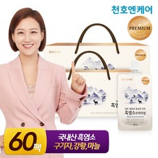 천호엔케어 [천호엔케어본사]흑염소진액 프리미엄 100ml 30개입 2박스